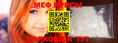 spice Бузулук