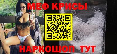 MDMA Premium VHQ Будённовск