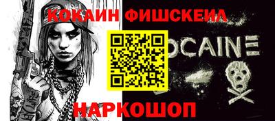 MDMA Premium VHQ Будённовск