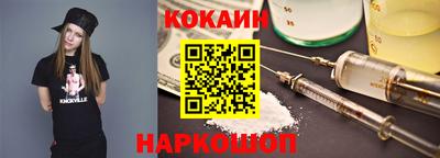 MDMA Premium VHQ Будённовск