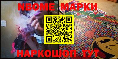 прущая мука Бугуруслан