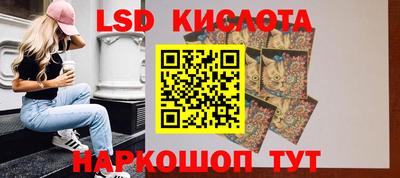 spice Бузулук