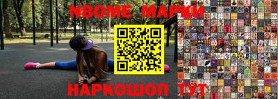 прущая мука Бугуруслан