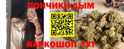 spice Бузулук