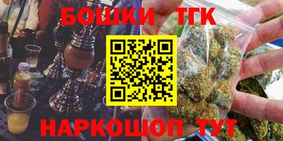 MDMA Premium VHQ Будённовск
