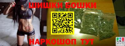 spice Бузулук