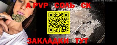 MDMA Premium VHQ Будённовск