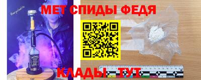 spice Бузулук