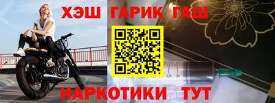 MDMA Premium VHQ Будённовск