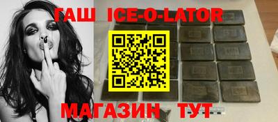 MDMA Premium VHQ Будённовск