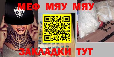 spice Бузулук