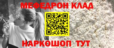 spice Бузулук