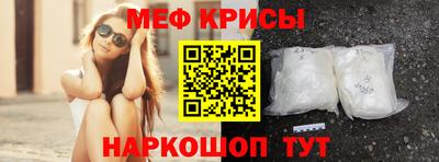 MDMA Premium VHQ Будённовск